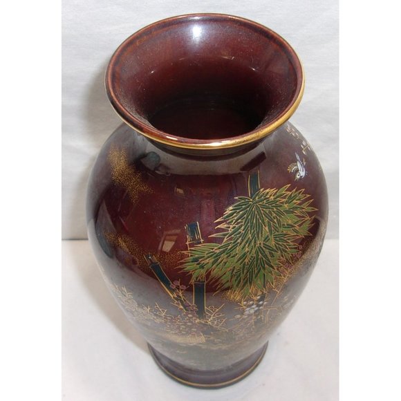 VTG Japanese Satsuma Style Brown Vase/Vessel Marked Japan 7 1/2" - Picture 5 of 9